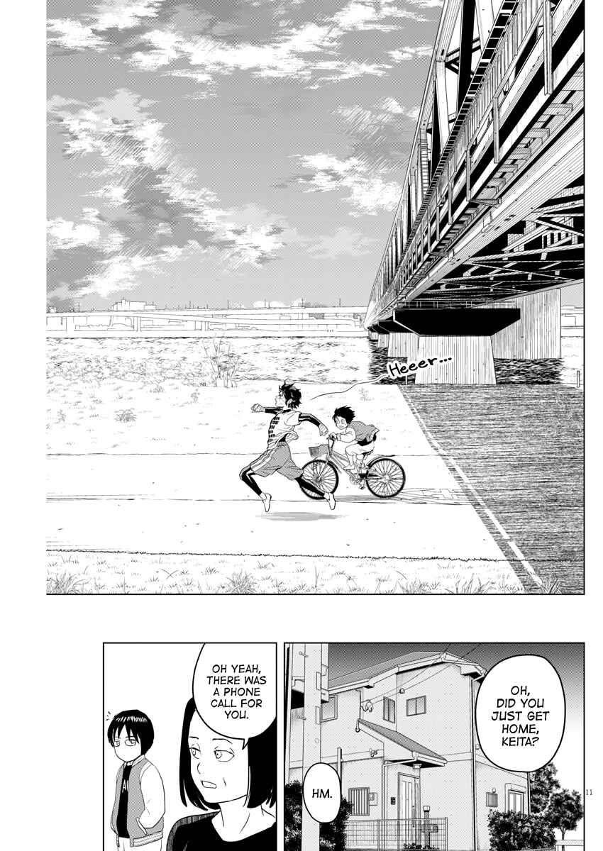 Page 11 Chapter 112 Saotome Senshu, Hitakakusu