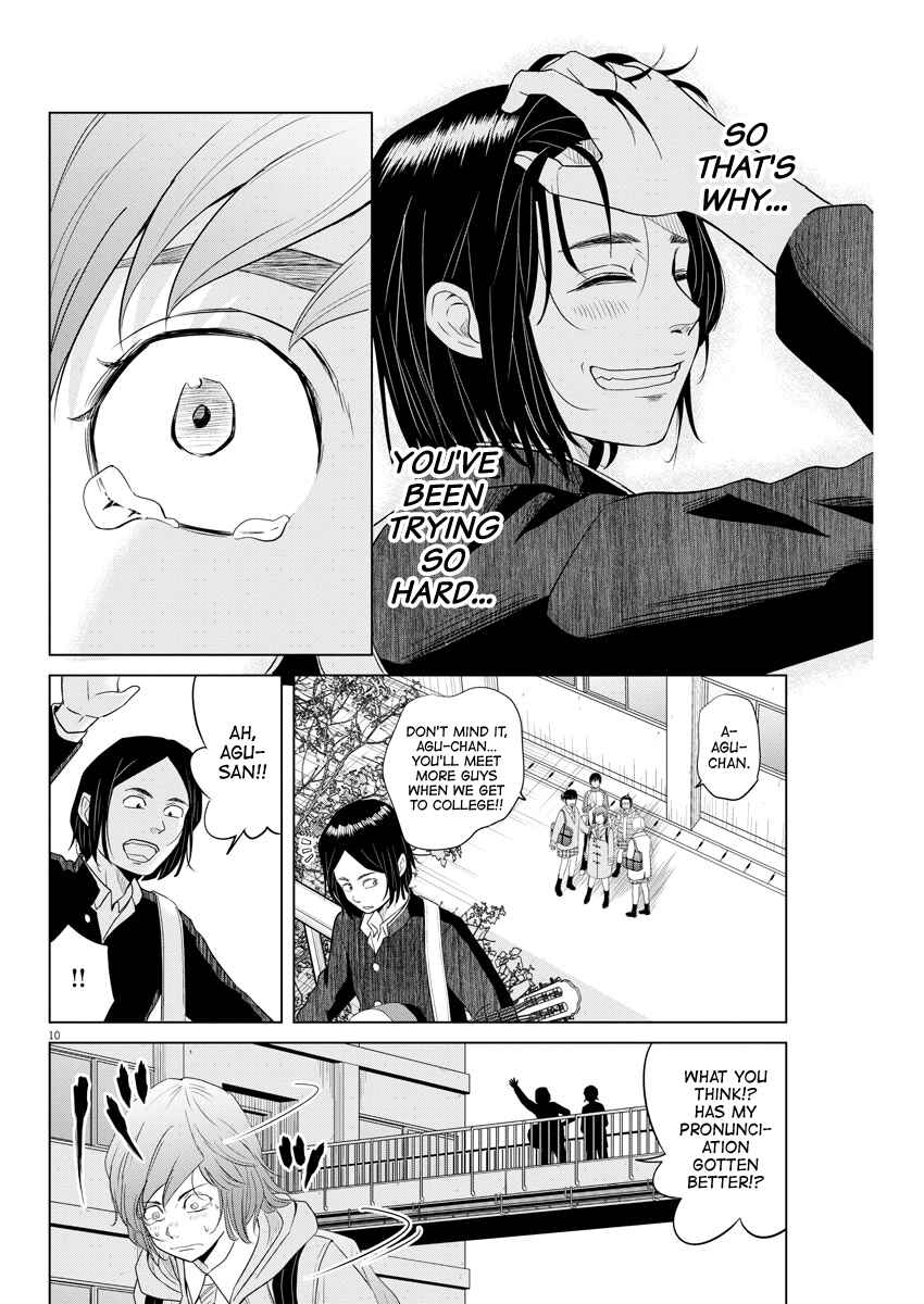 Page 10 Chapter 102 Saotome Senshu, Hitakakusu