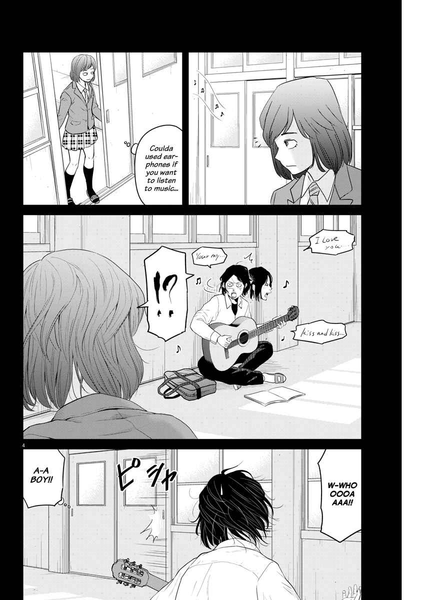 Page 4 Chapter 102 Saotome Senshu, Hitakakusu