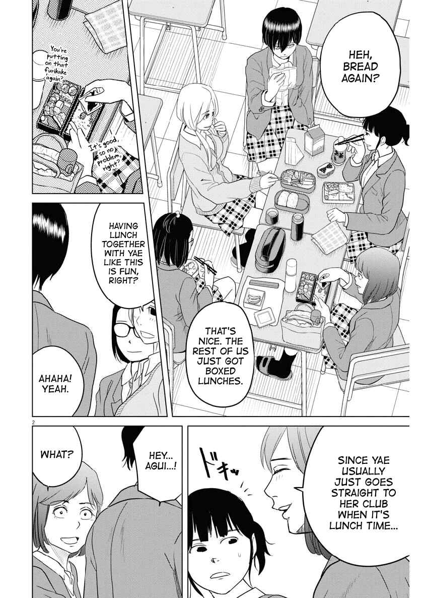 Page 2 Chapter 113 Saotome Senshu, Hitakakusu