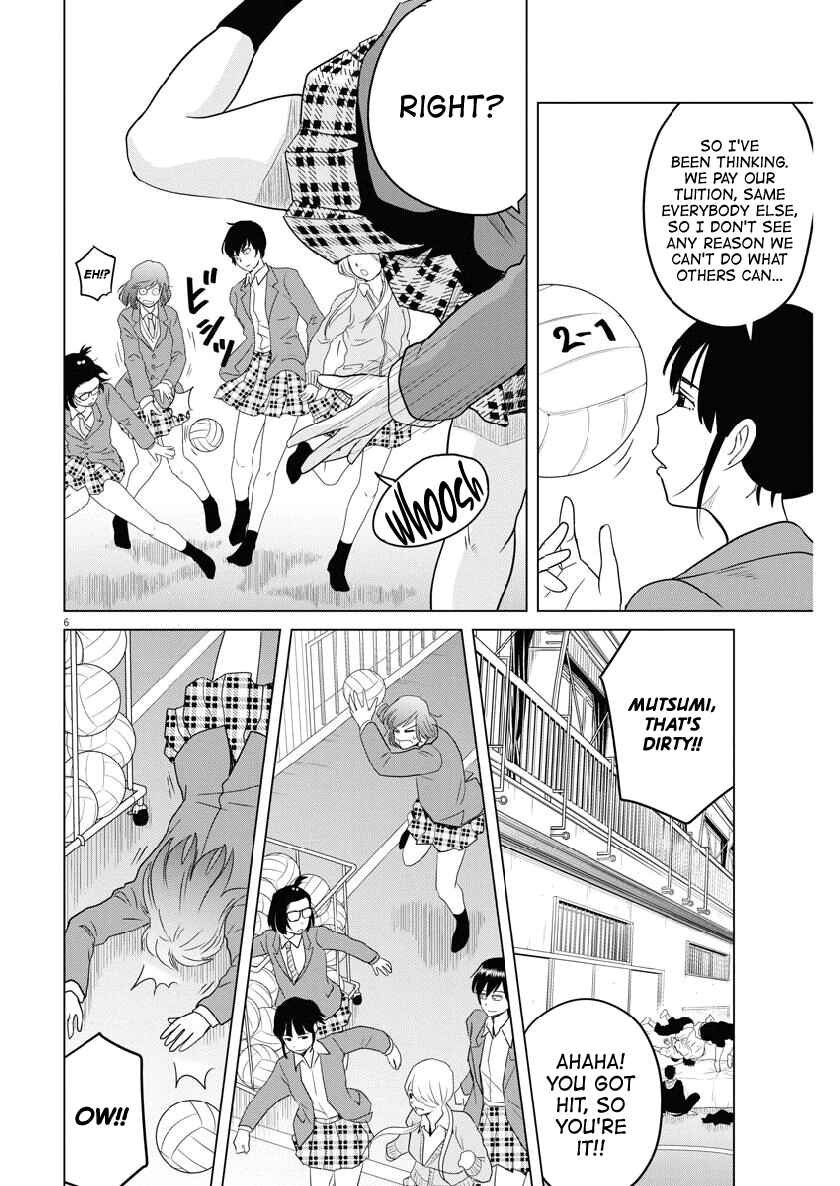 Page 6 Chapter 113 Saotome Senshu, Hitakakusu
