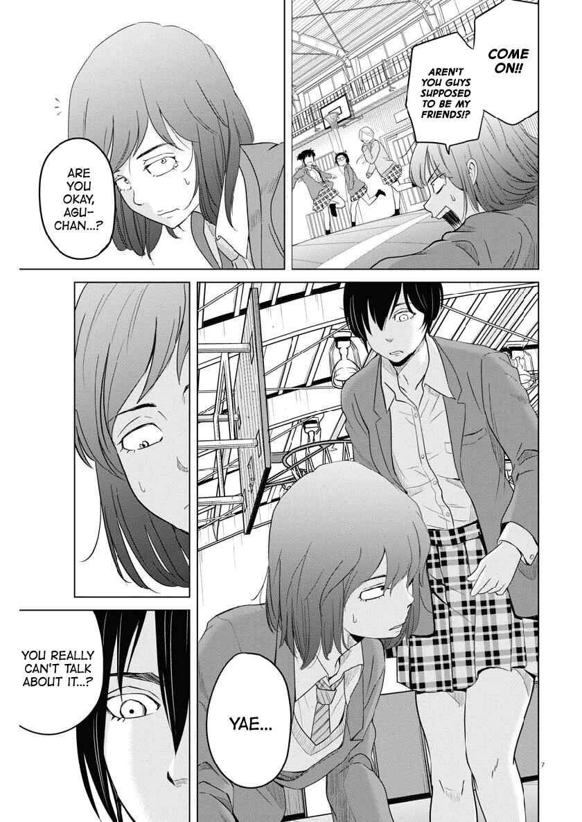 Page 7 Chapter 113 Saotome Senshu, Hitakakusu