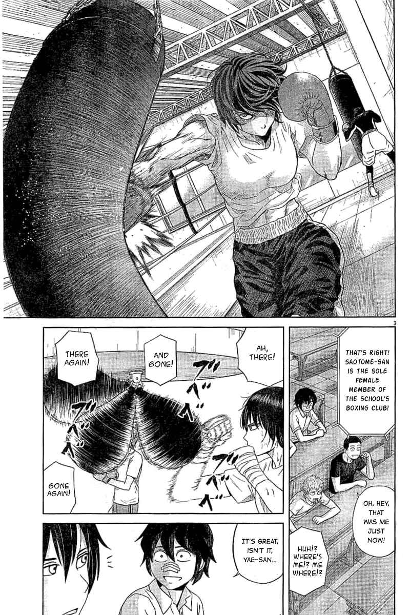 Page 3 Chapter 47 Saotome Senshu, Hitakakusu