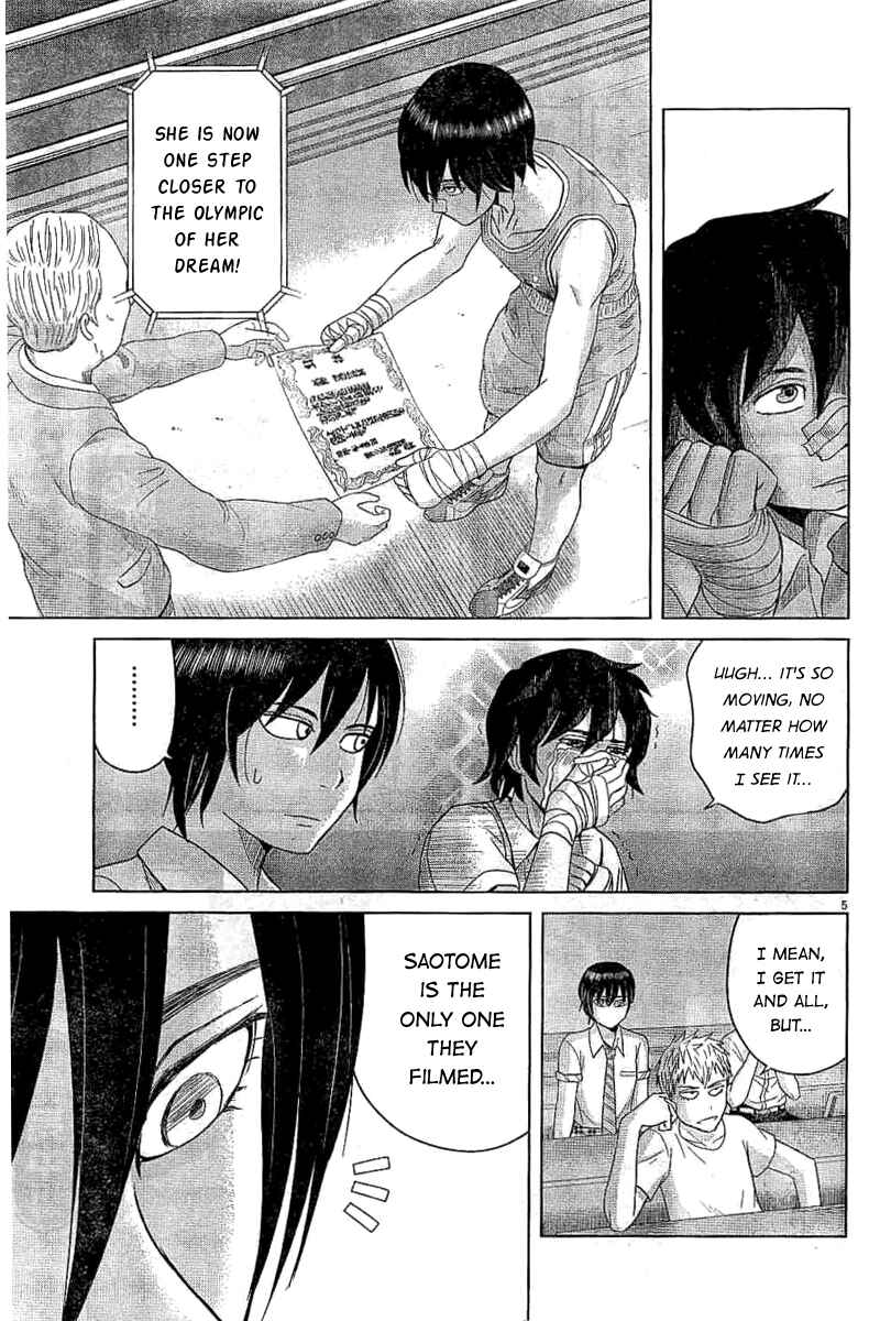 Page 5 Chapter 47 Saotome Senshu, Hitakakusu