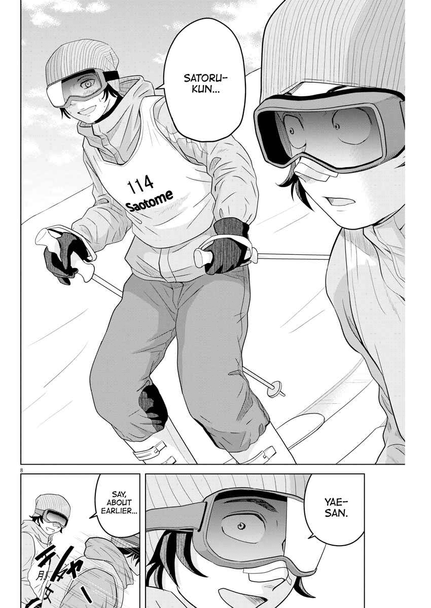 Page 8 Chapter 103 Saotome Senshu, Hitakakusu