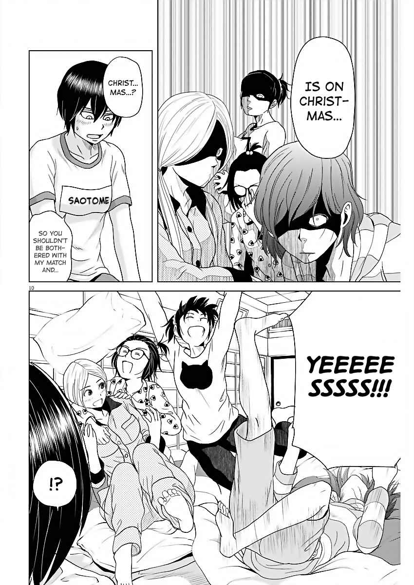 Page 10 Chapter 57 Saotome Senshu, Hitakakusu