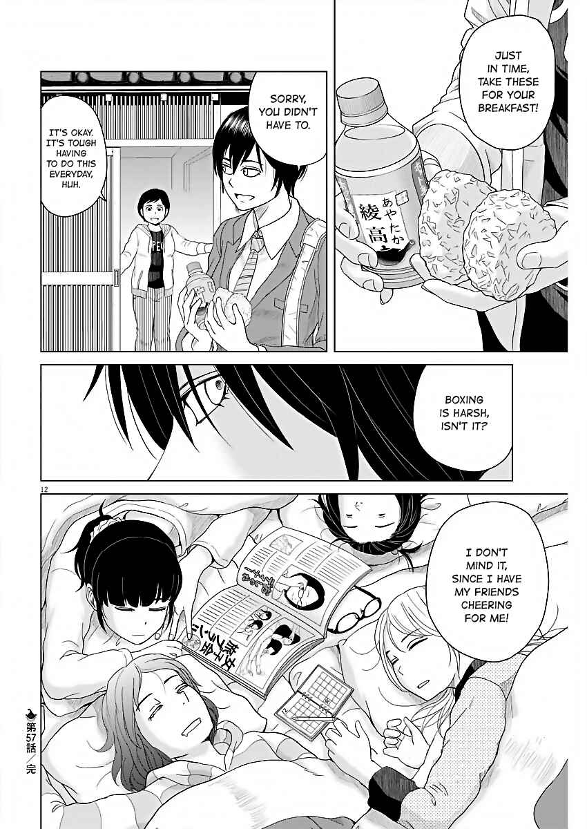 Page 12 Chapter 57 Saotome Senshu, Hitakakusu