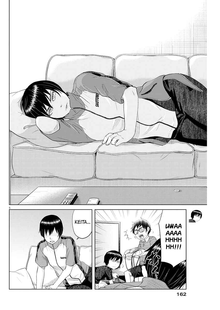 Page 5 Chapter 24 Saotome Senshu, Hitakakusu