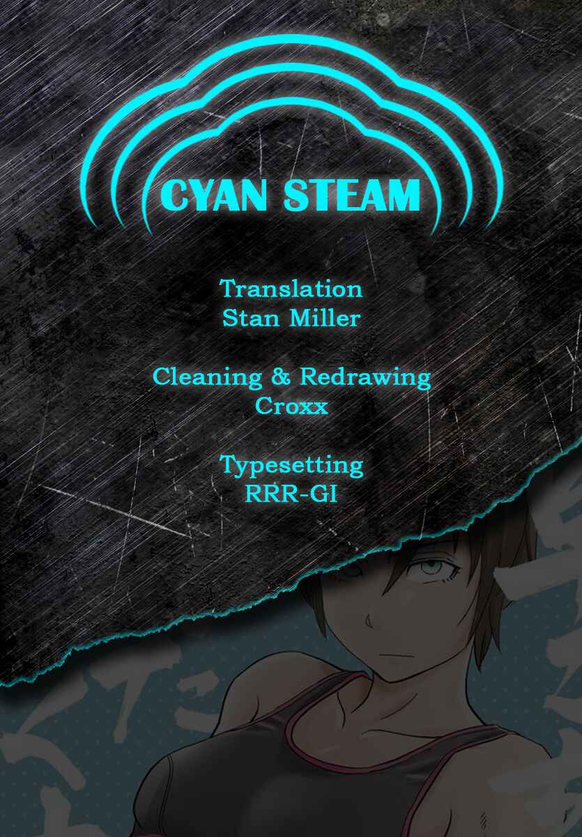 Page 15 Chapter 9.5 Saotome Senshu, Hitakakusu