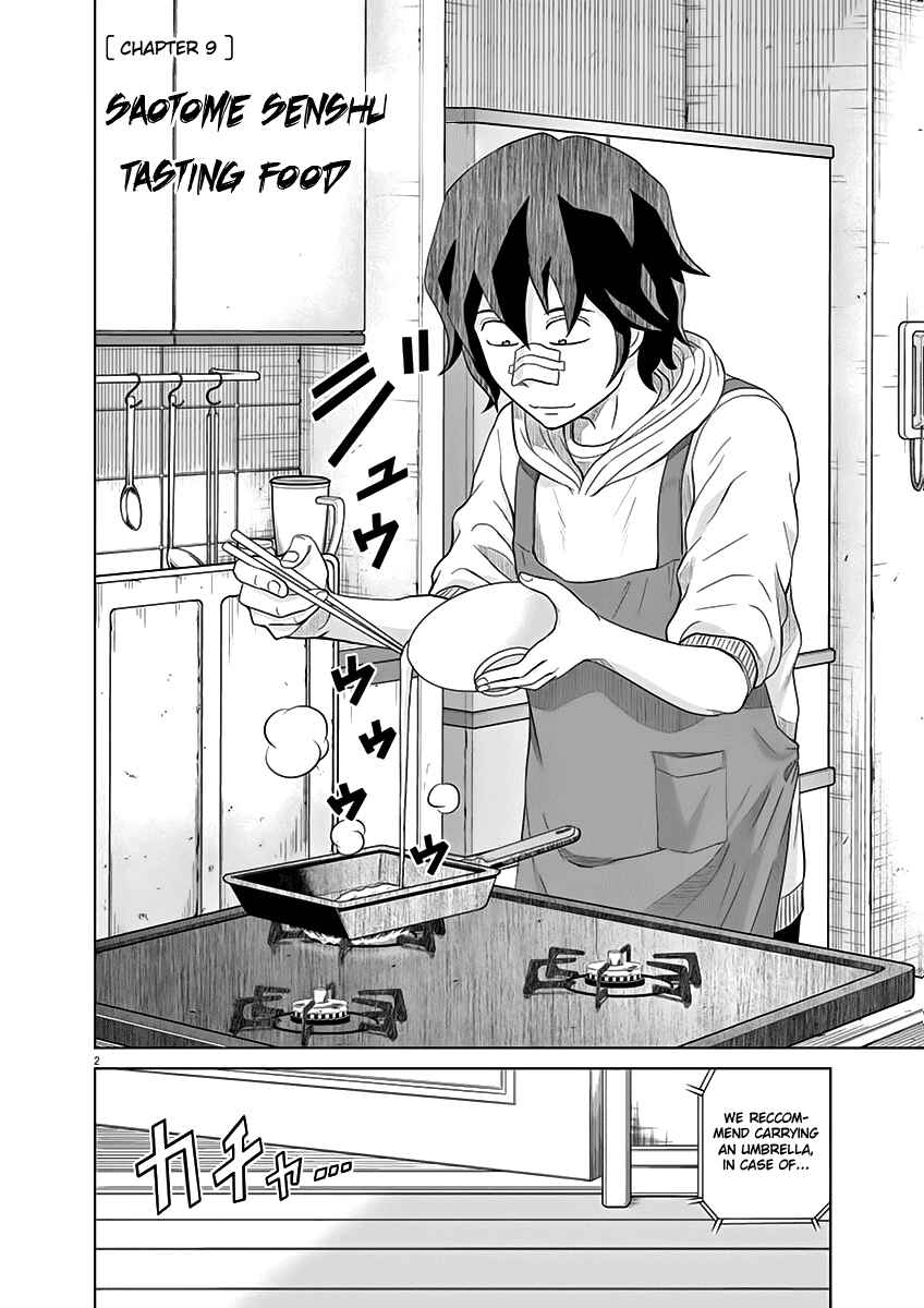 Page 2 Chapter 9 Saotome Senshu, Hitakakusu