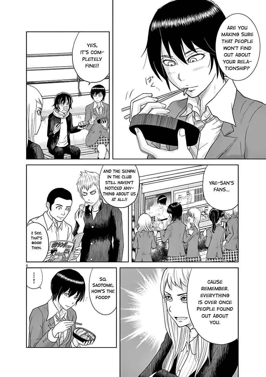 Page 6 Chapter 9 Saotome Senshu, Hitakakusu
