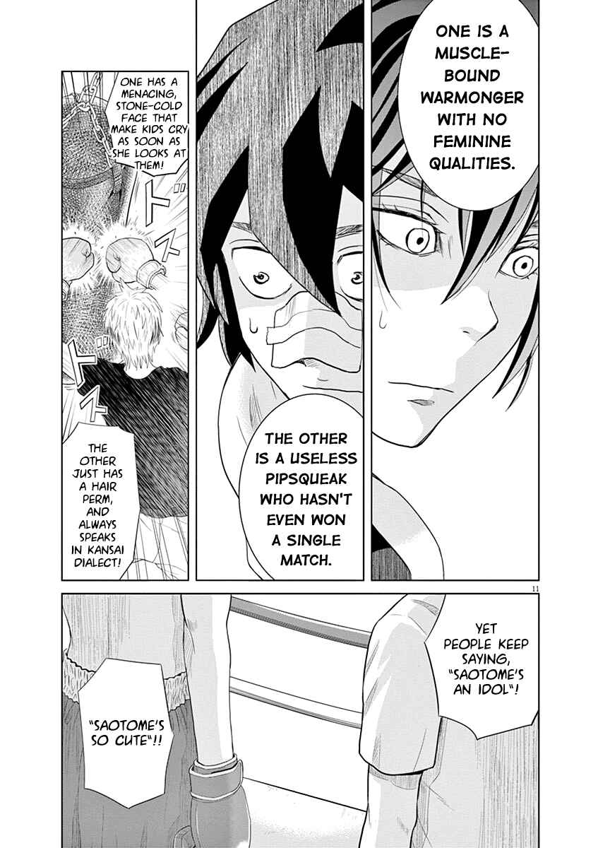 Page 11 Chapter 13 Saotome Senshu, Hitakakusu