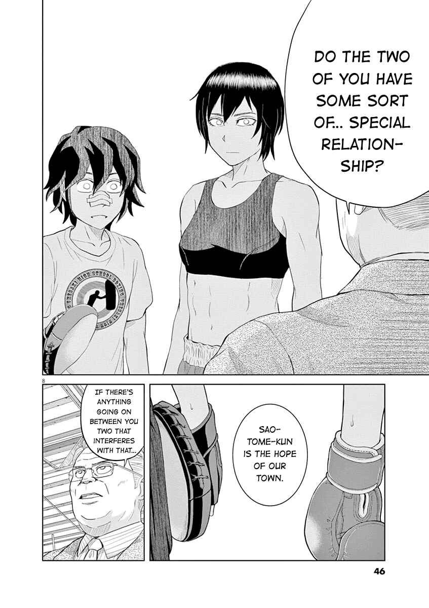 Page 8 Chapter 13 Saotome Senshu, Hitakakusu