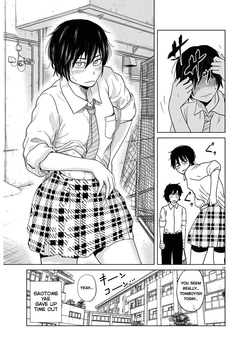 Page 12 Chapter 52 Saotome Senshu, Hitakakusu