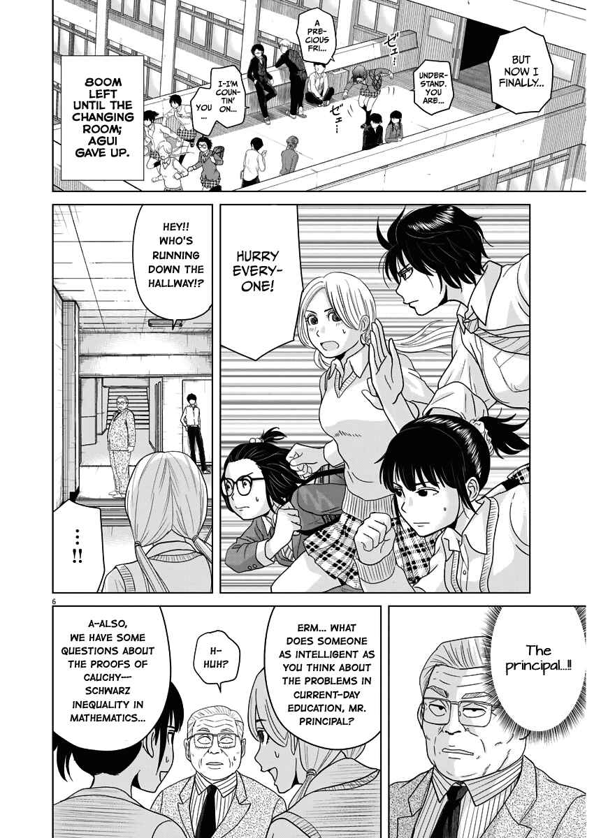 Page 5 Chapter 52 Saotome Senshu, Hitakakusu