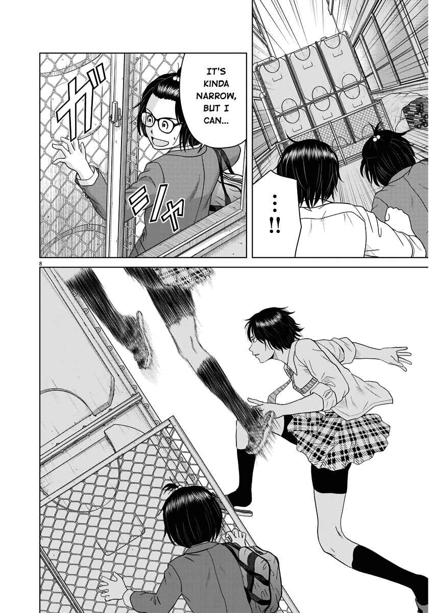 Page 7 Chapter 52 Saotome Senshu, Hitakakusu
