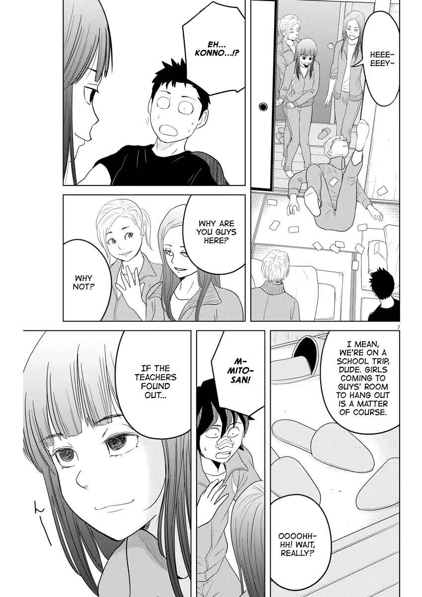Page 6 Chapter 104 Saotome Senshu, Hitakakusu