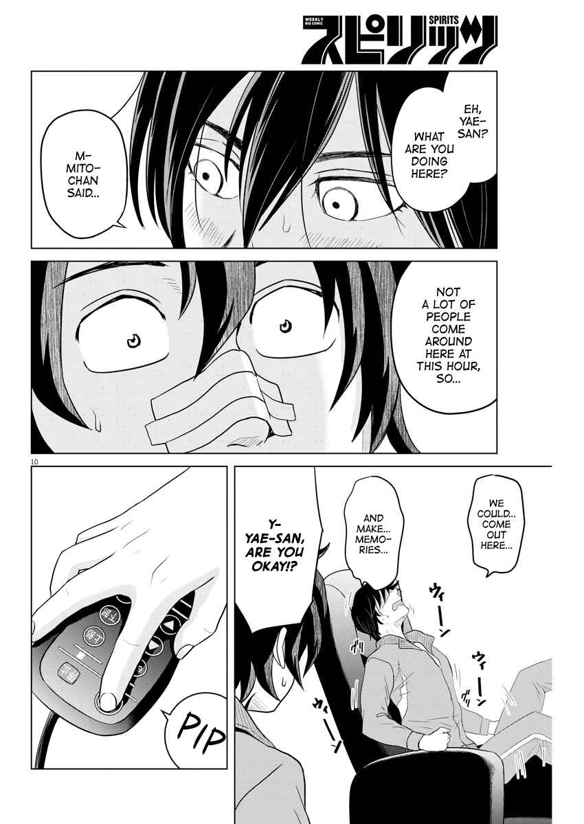 Page 9 Chapter 104 Saotome Senshu, Hitakakusu