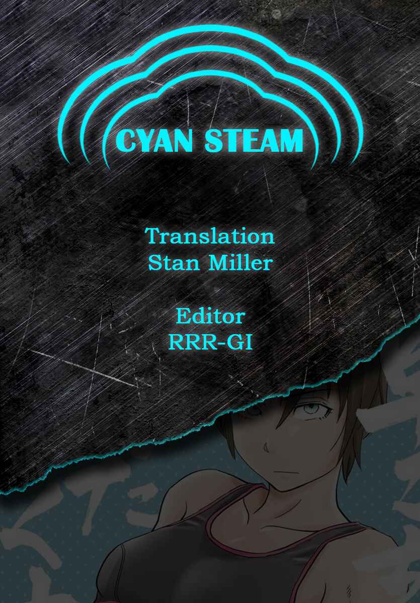 Page 13 Chapter 37 Saotome Senshu, Hitakakusu