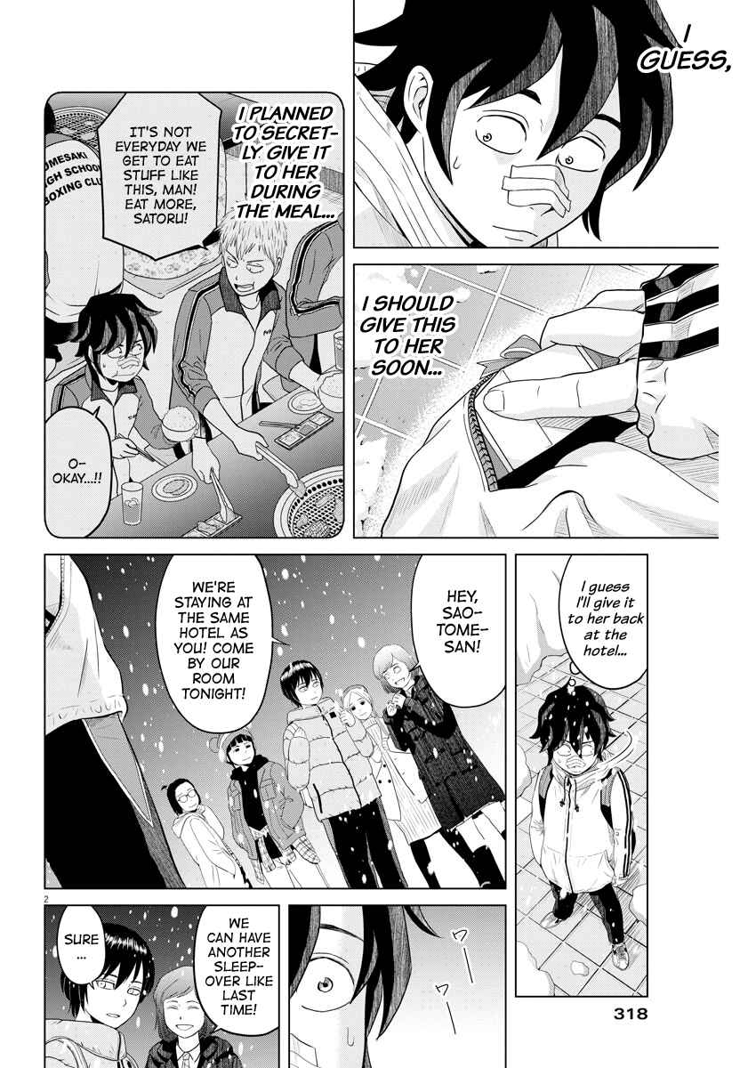 Page 2 Chapter 94 Saotome Senshu, Hitakakusu