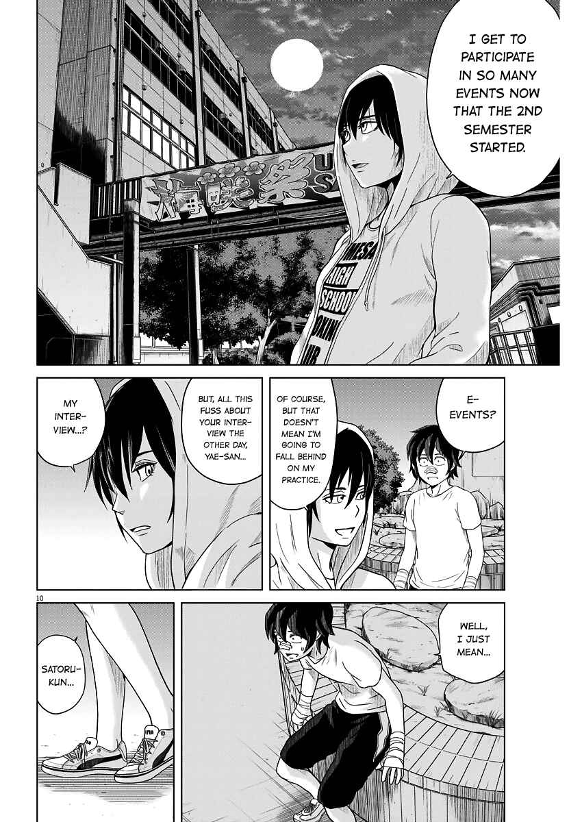 Page 10 Chapter 48 Saotome Senshu, Hitakakusu