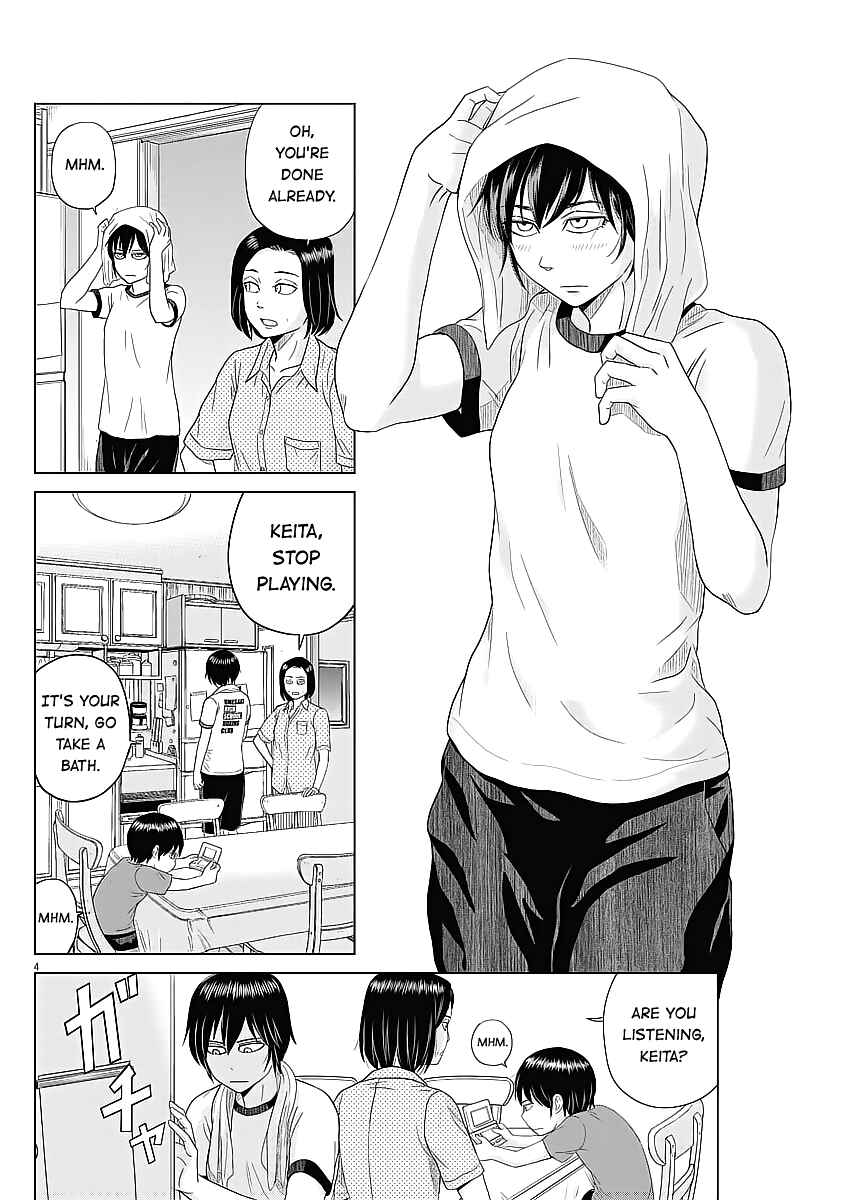 Page 4 Chapter 33 Saotome Senshu, Hitakakusu