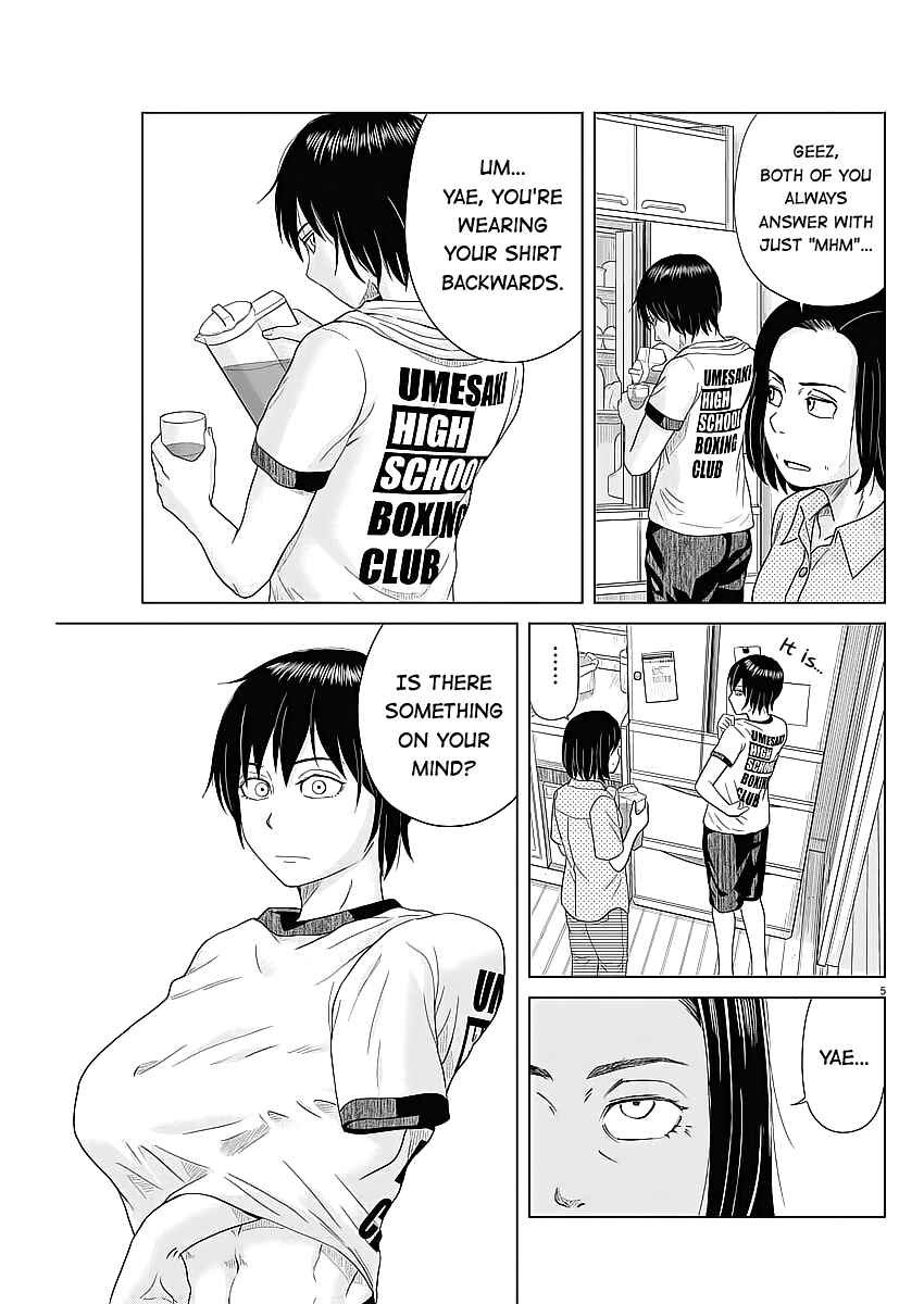 Page 5 Chapter 33 Saotome Senshu, Hitakakusu