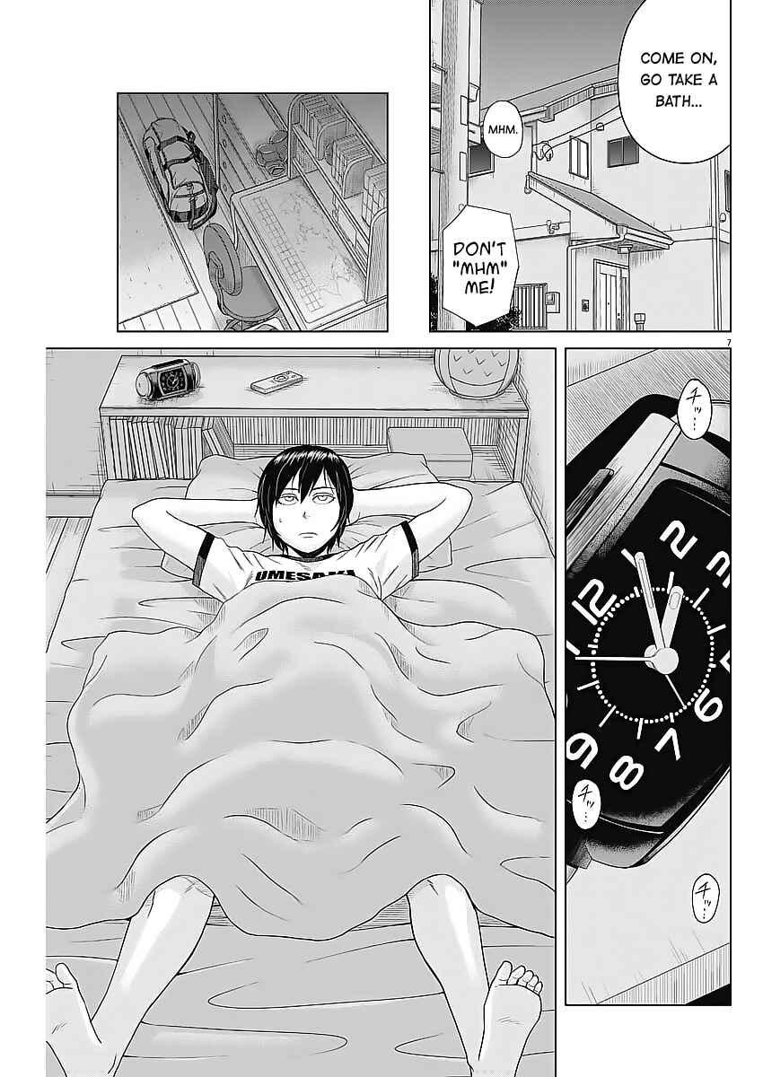 Page 7 Chapter 33 Saotome Senshu, Hitakakusu