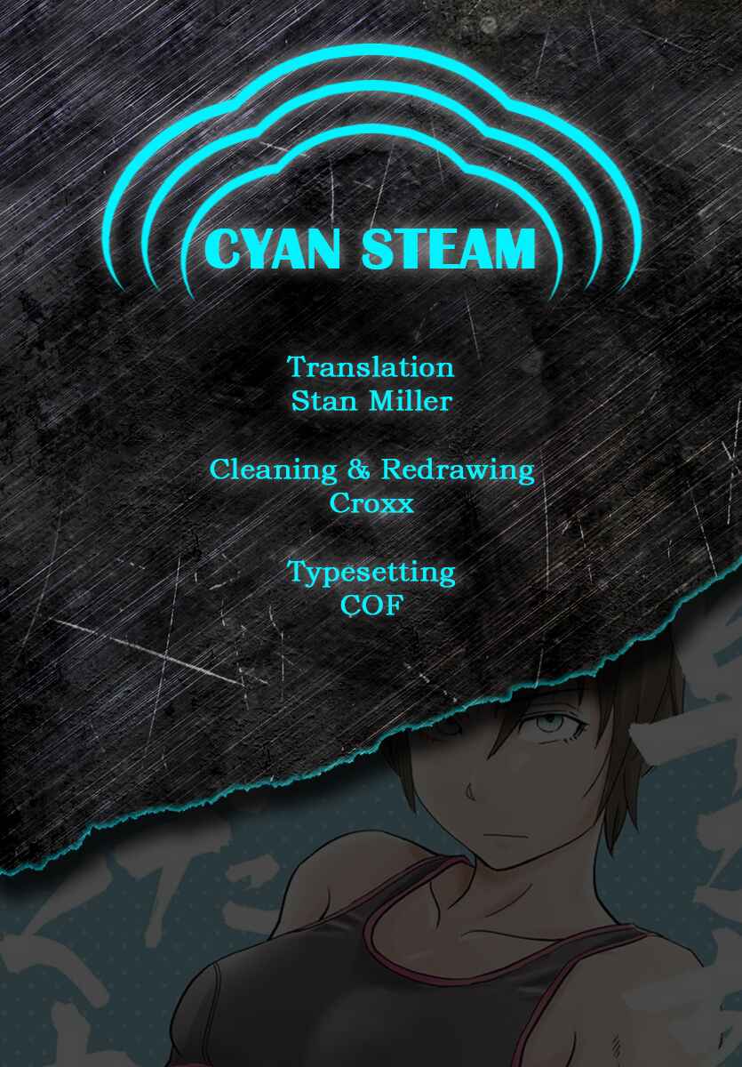 Page 16 Chapter 4 Saotome Senshu, Hitakakusu