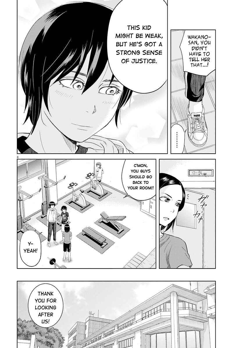 Page 10 Chapter 23 Saotome Senshu, Hitakakusu