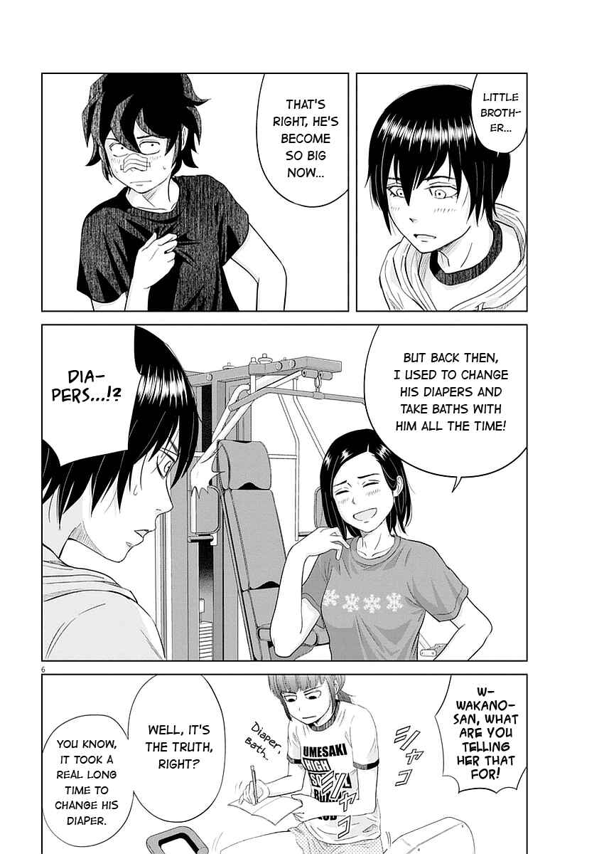Page 8 Chapter 23 Saotome Senshu, Hitakakusu