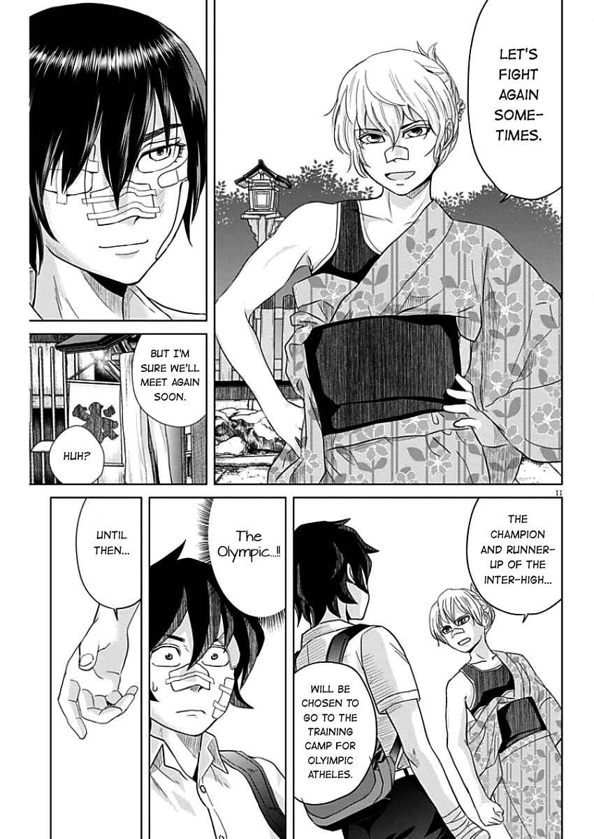 Page 11 Chapter 44 Saotome Senshu, Hitakakusu
