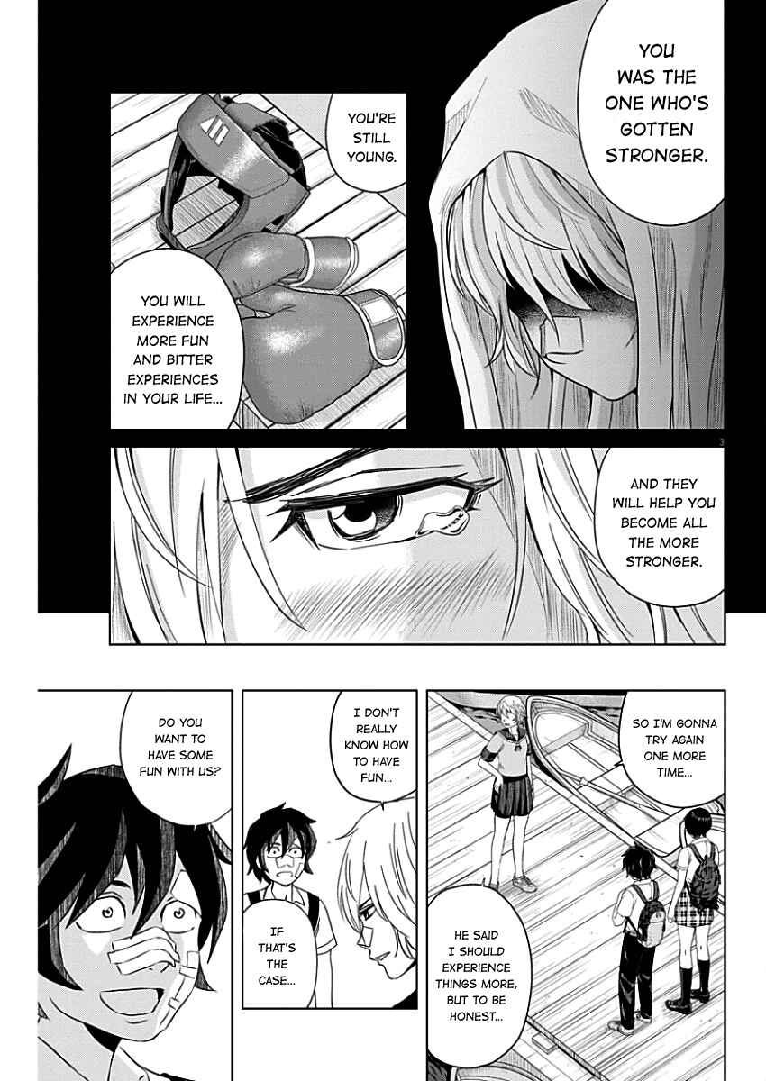 Page 3 Chapter 44 Saotome Senshu, Hitakakusu
