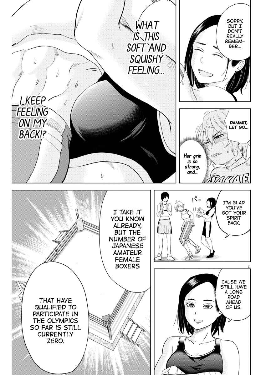 Page 10 Chapter 76 Saotome Senshu, Hitakakusu