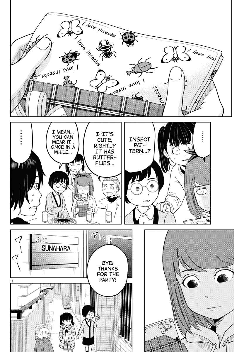Page 11 Chapter 87 Saotome Senshu, Hitakakusu