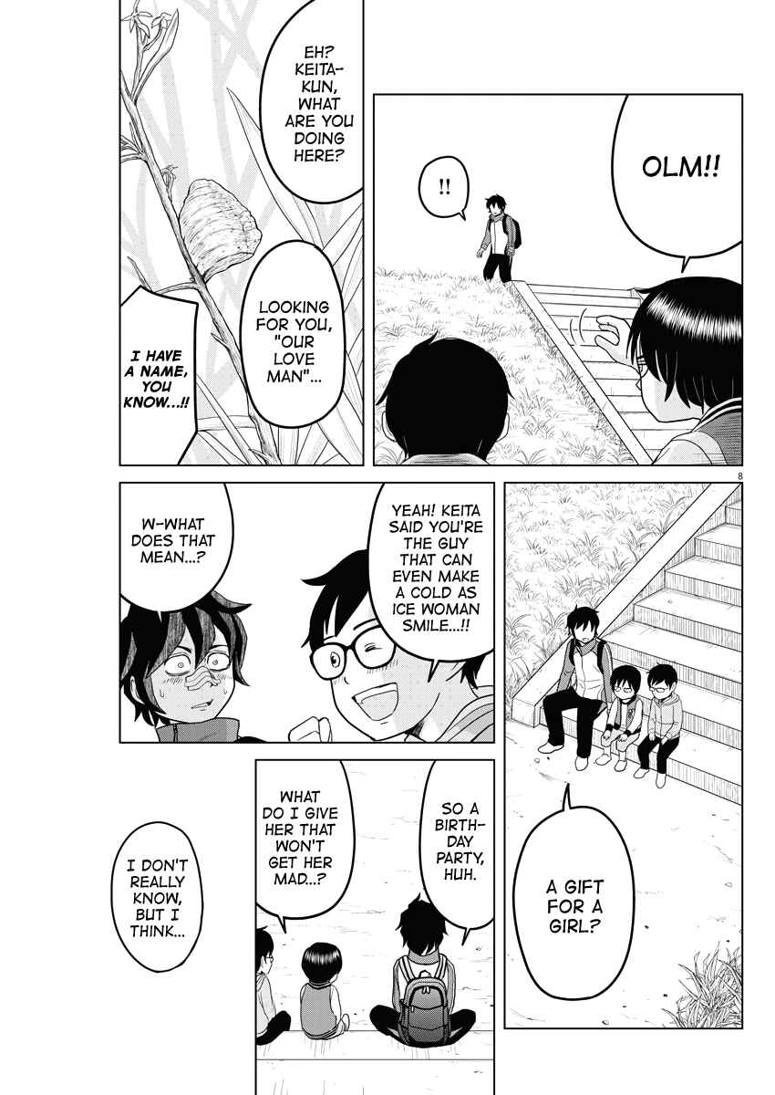 Page 8 Chapter 87 Saotome Senshu, Hitakakusu