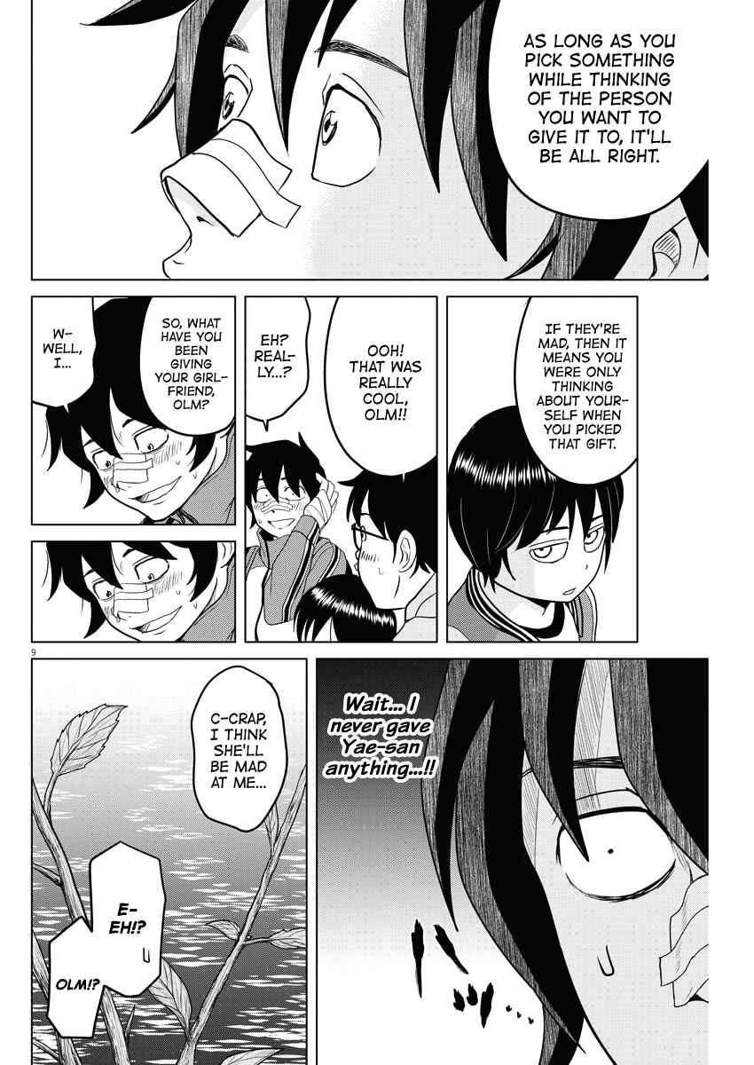 Page 9 Chapter 87 Saotome Senshu, Hitakakusu