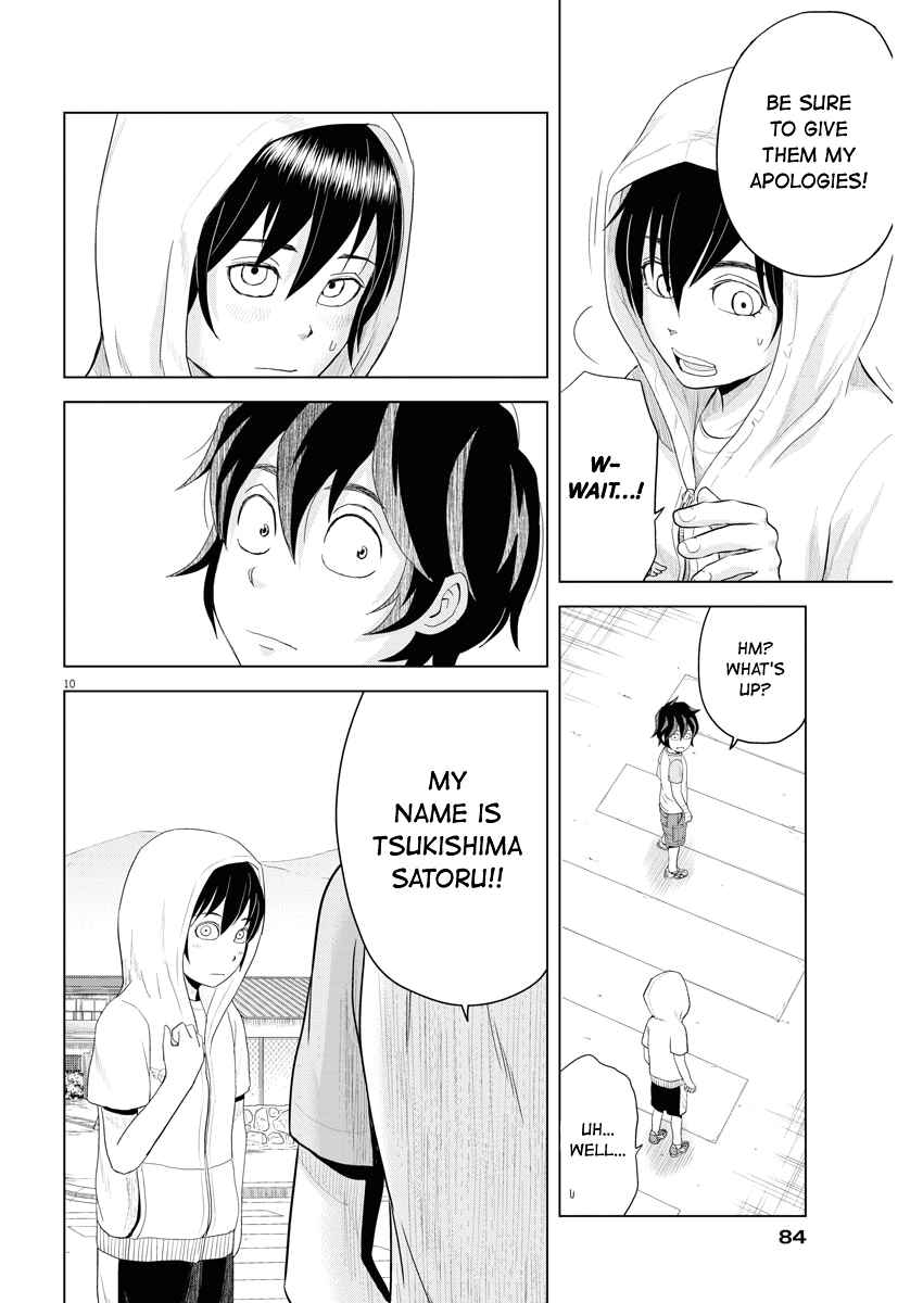 Page 10 Chapter 65 Saotome Senshu, Hitakakusu