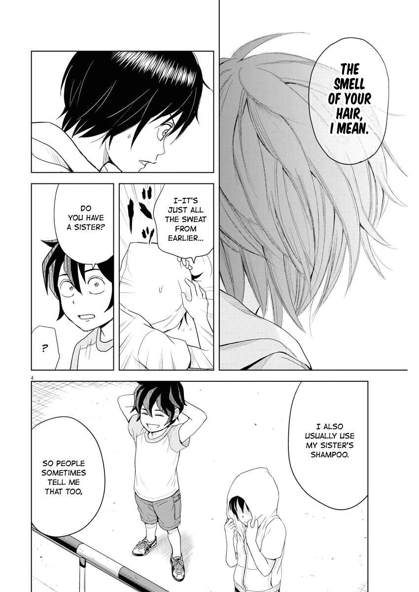 Page 4 Chapter 65 Saotome Senshu, Hitakakusu