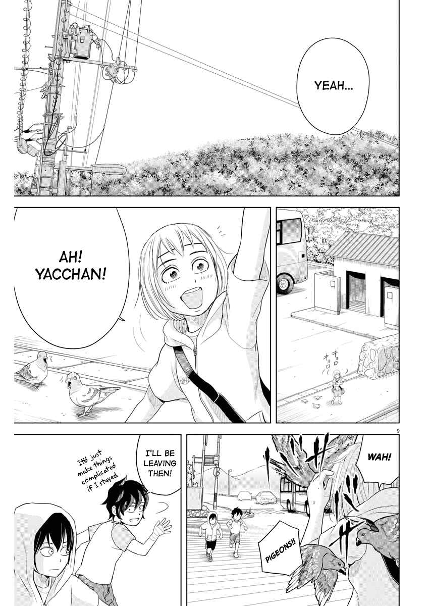 Page 9 Chapter 65 Saotome Senshu, Hitakakusu
