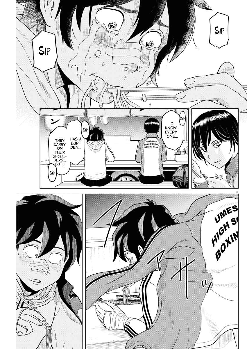 Page 11 Chapter 84 Saotome Senshu, Hitakakusu