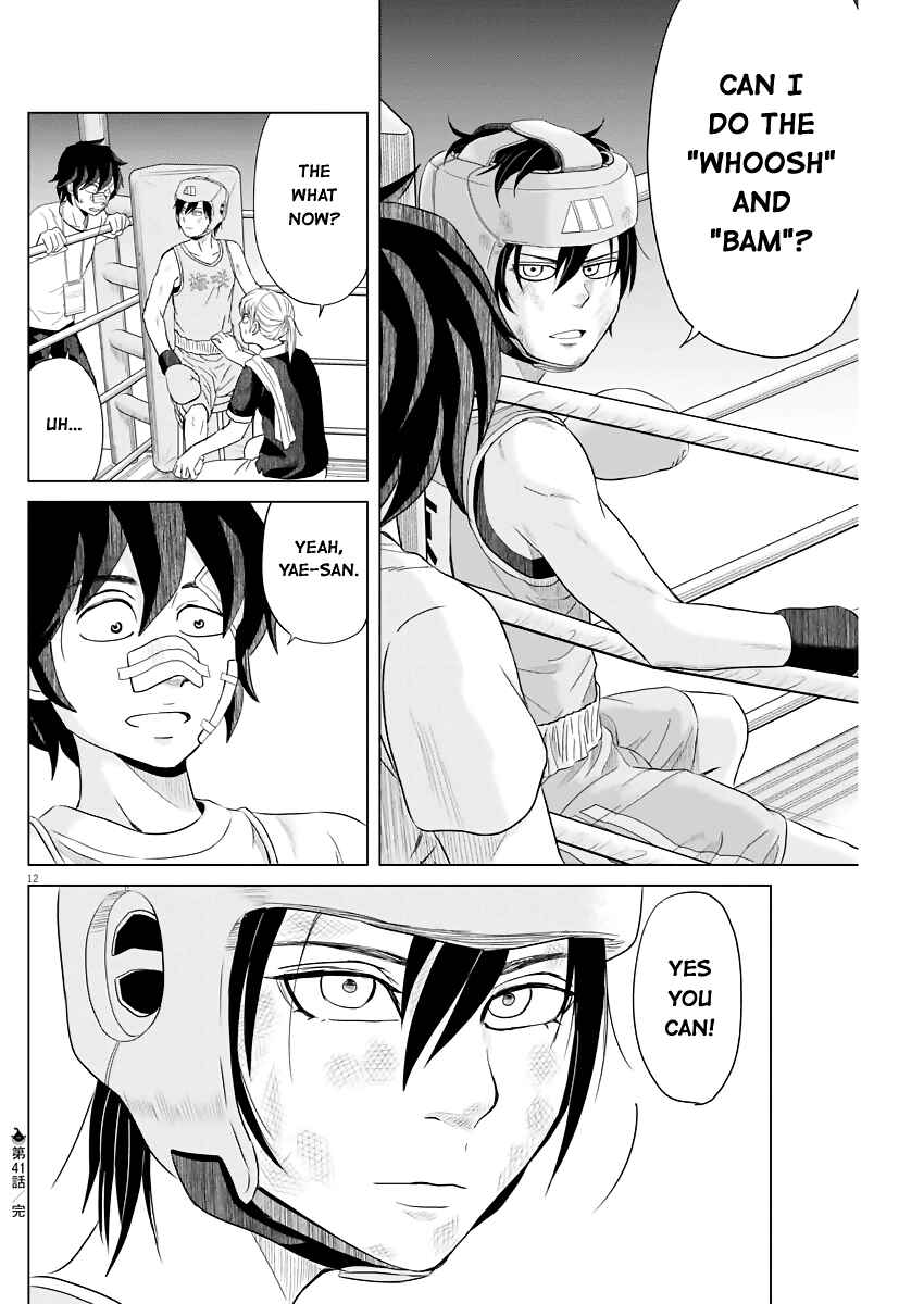 Page 12 Chapter 41 Saotome Senshu, Hitakakusu