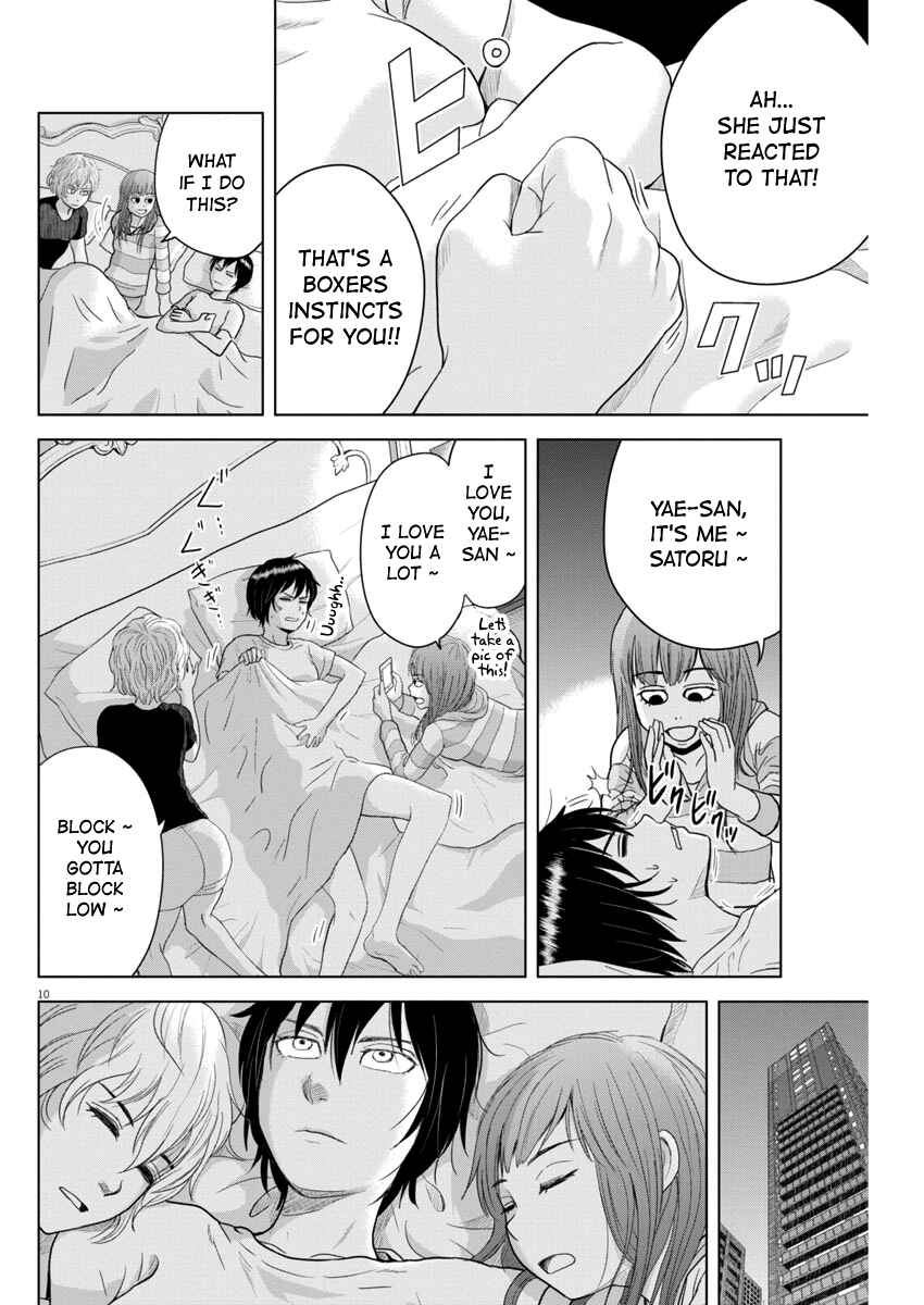 Page 10 Chapter 69 Saotome Senshu, Hitakakusu