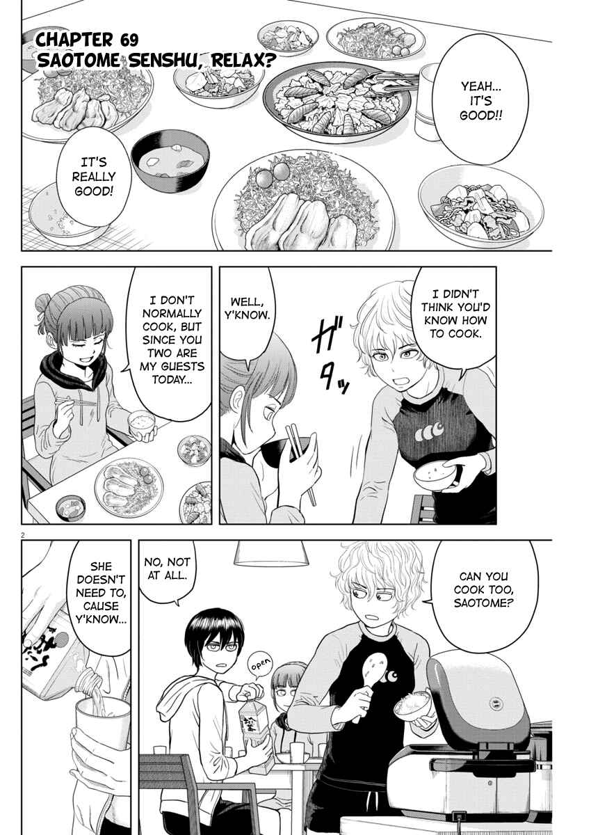 Page 2 Chapter 69 Saotome Senshu, Hitakakusu