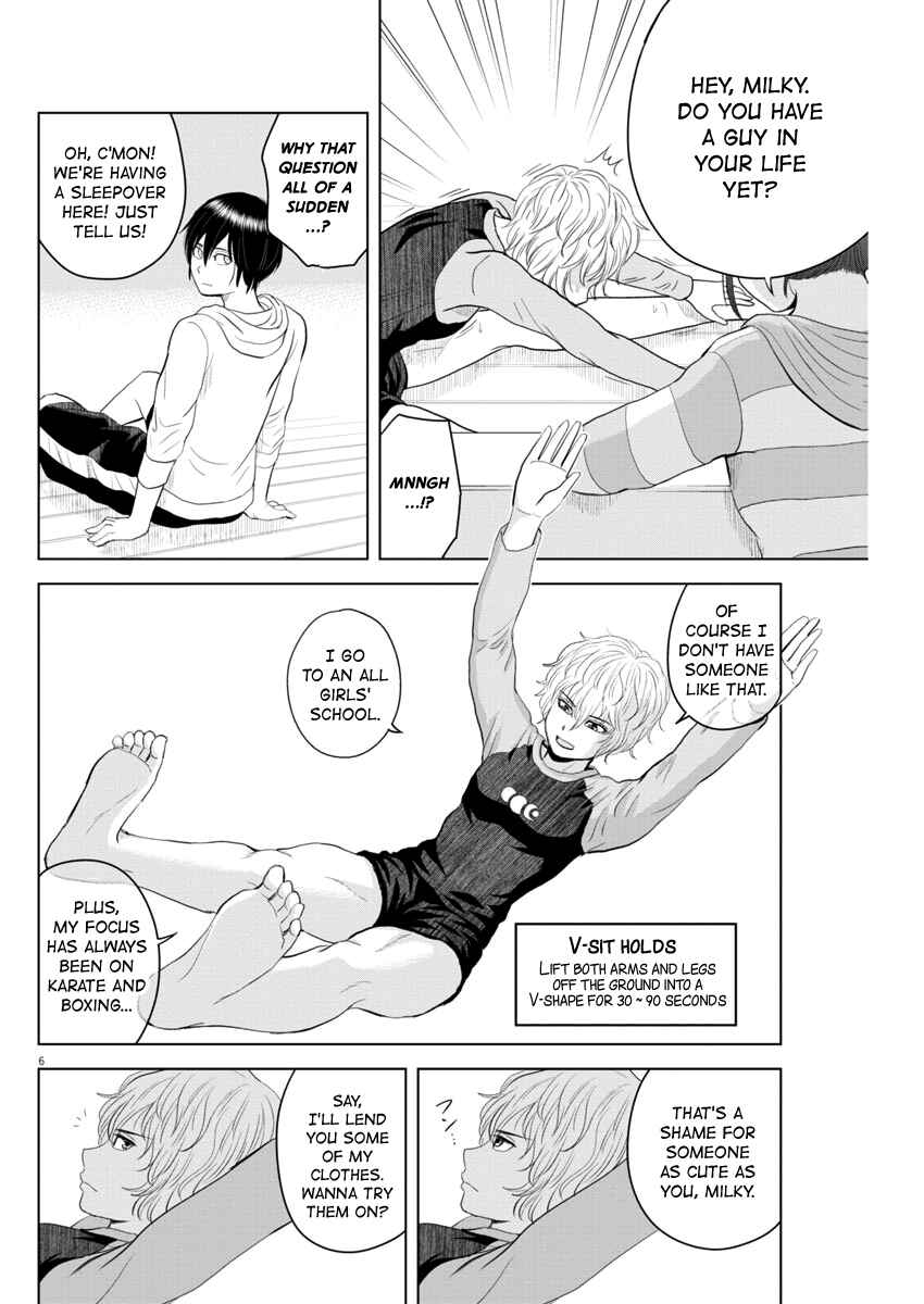 Page 6 Chapter 69 Saotome Senshu, Hitakakusu