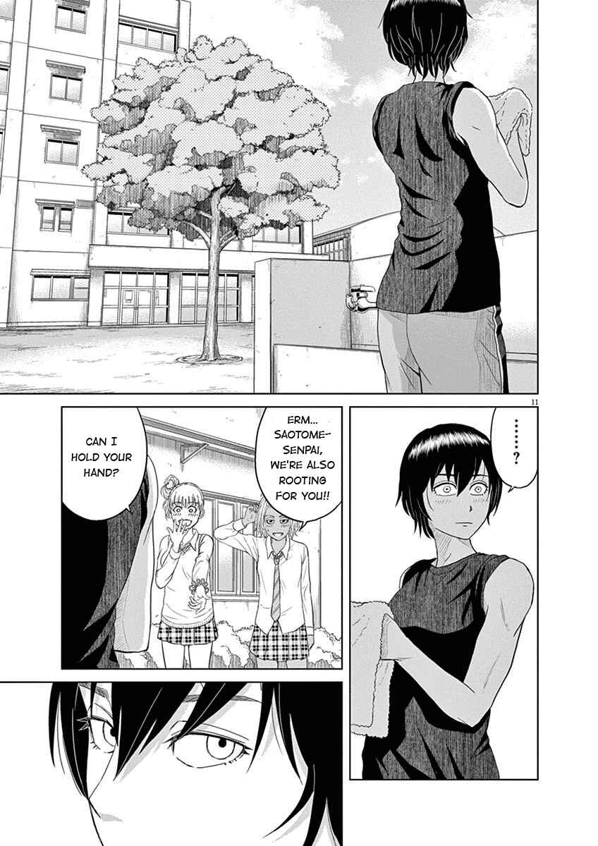 Page 11 Chapter 5 Saotome Senshu, Hitakakusu