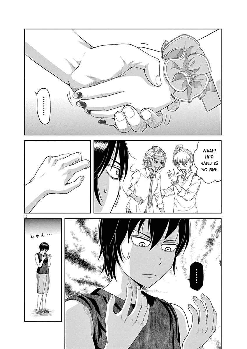 Page 12 Chapter 5 Saotome Senshu, Hitakakusu