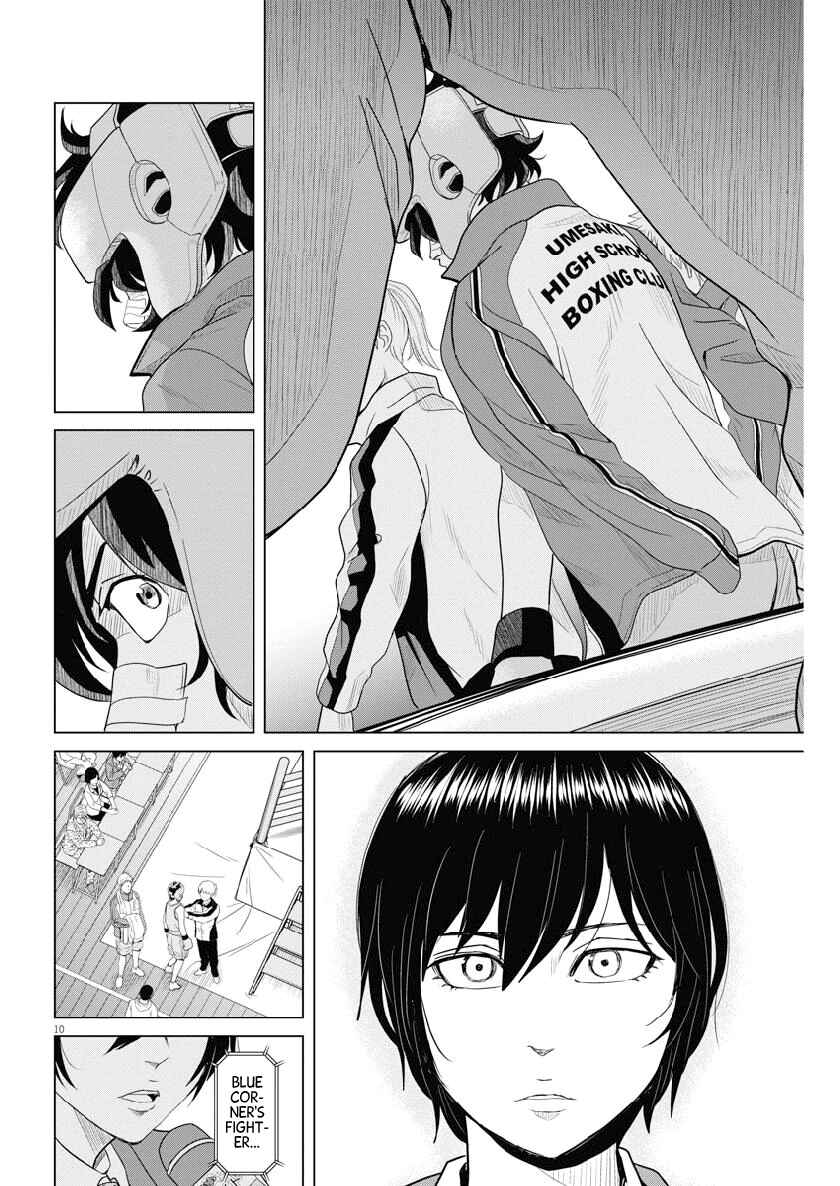Page 10 Chapter 117 Saotome Senshu, Hitakakusu