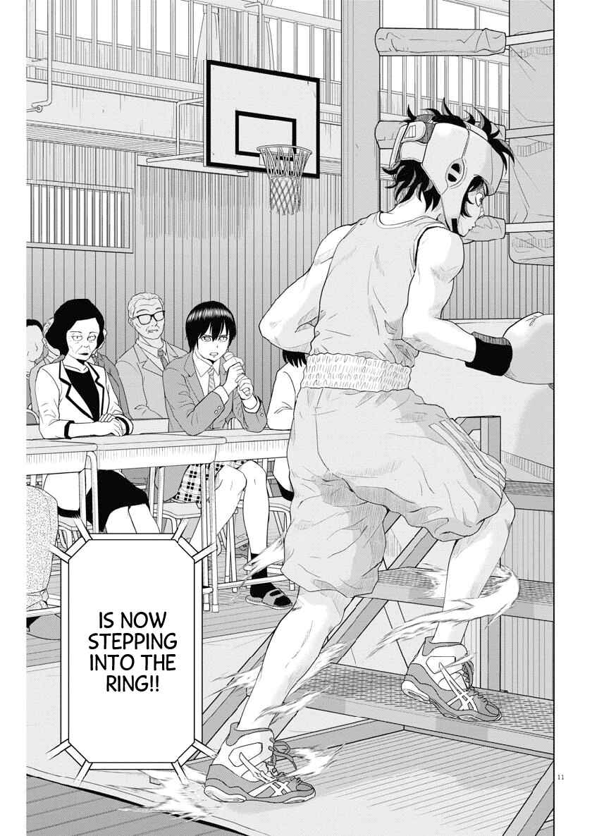 Page 11 Chapter 117 Saotome Senshu, Hitakakusu