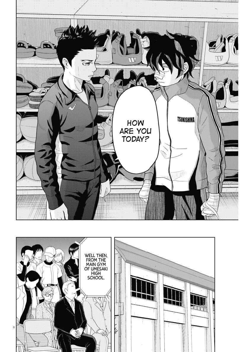 Page 8 Chapter 117 Saotome Senshu, Hitakakusu